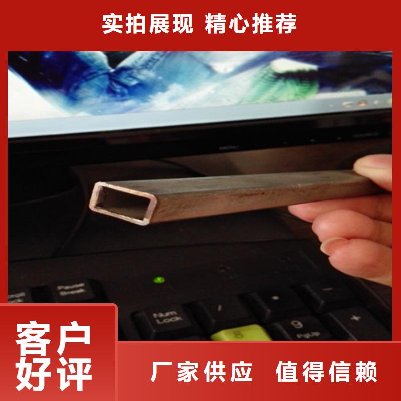 异型管_L360无缝钢管实力厂家直销