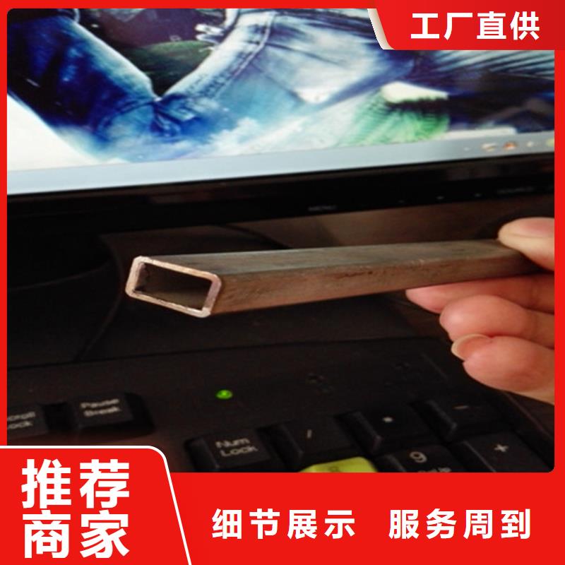 异型管GB5310无缝钢管定制不额外收费