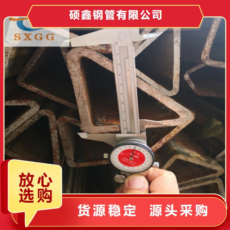 异型管GB5310无缝钢管定制不额外收费