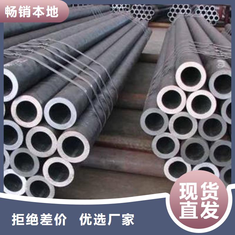 Q355B方管硕鑫【无缝钢管】_矩形方管实力厂家直销