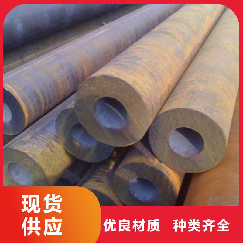 Q355B方管视频-Q355B方管(硕鑫)覆盖地域西藏阿里市格尔|普兰|日喀则|那曲|林芝|拉萨|山南|昌都
