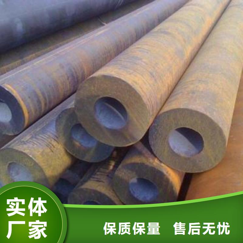 无缝钢管根据要求定制