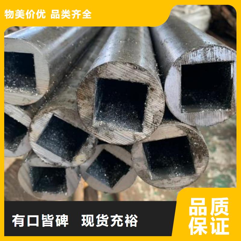 无缝钢管根据要求定制