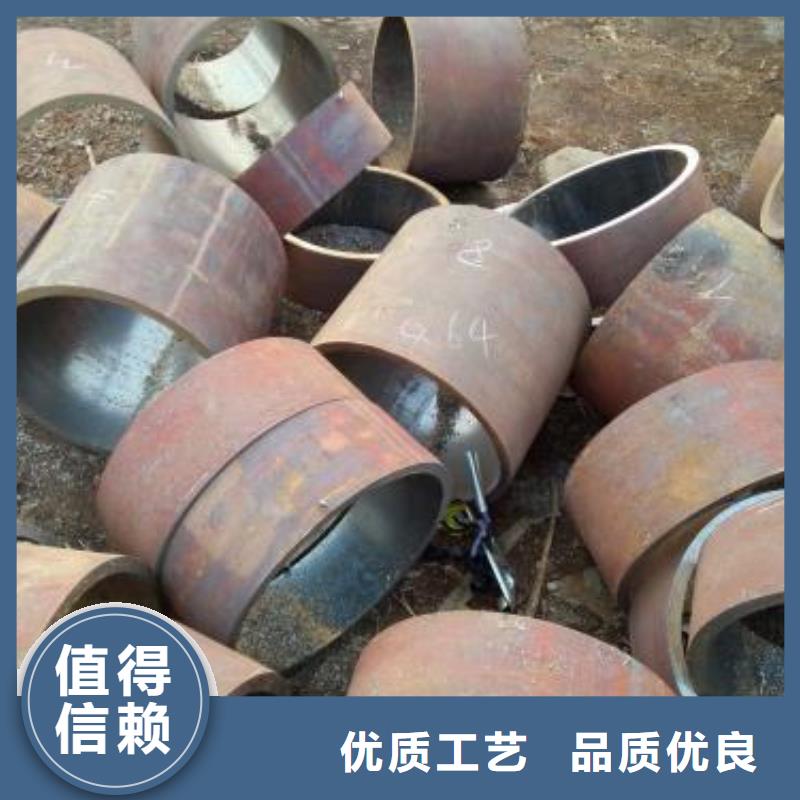 无缝钢管16MnDG无缝钢管用心做产品