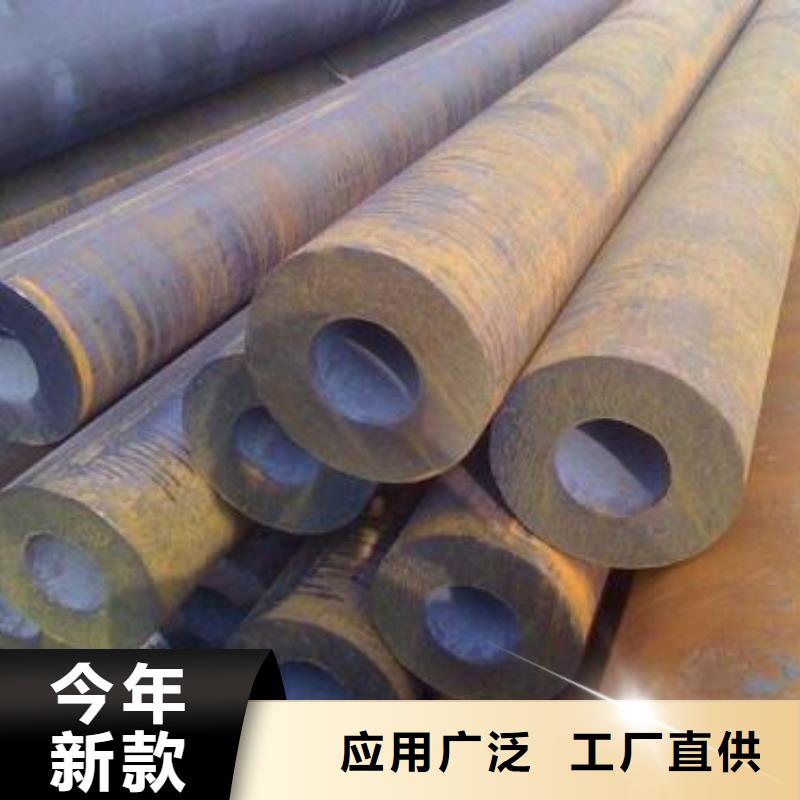 无缝钢管L245无缝钢管品质保证实力见证