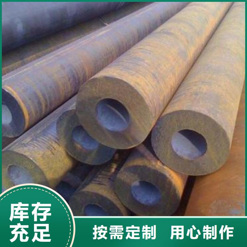 无缝钢管专业信赖厂家