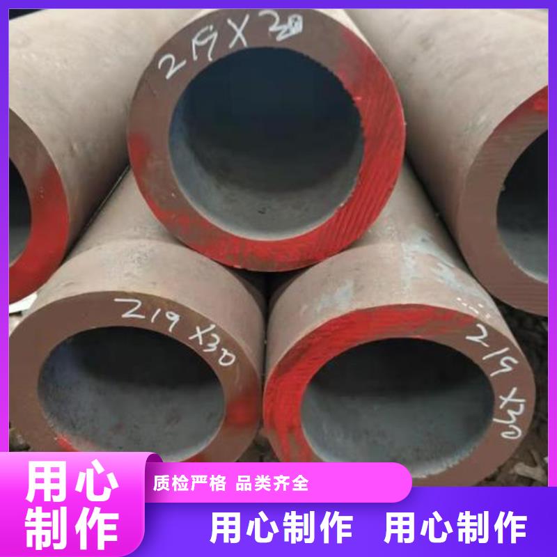 无缝钢管,12Mn无缝钢管货品齐全