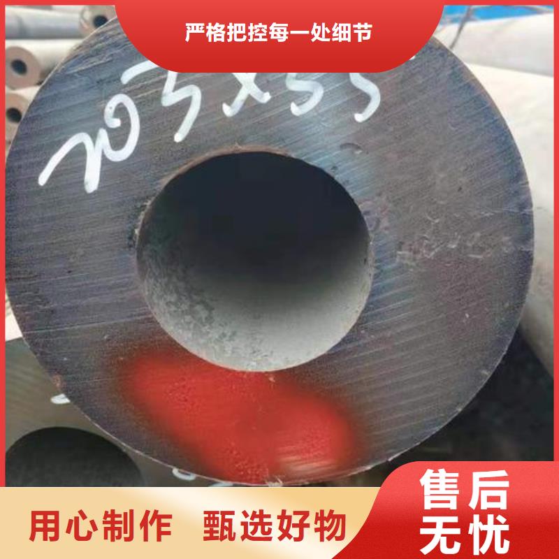 无缝钢管矩形方管送货上门