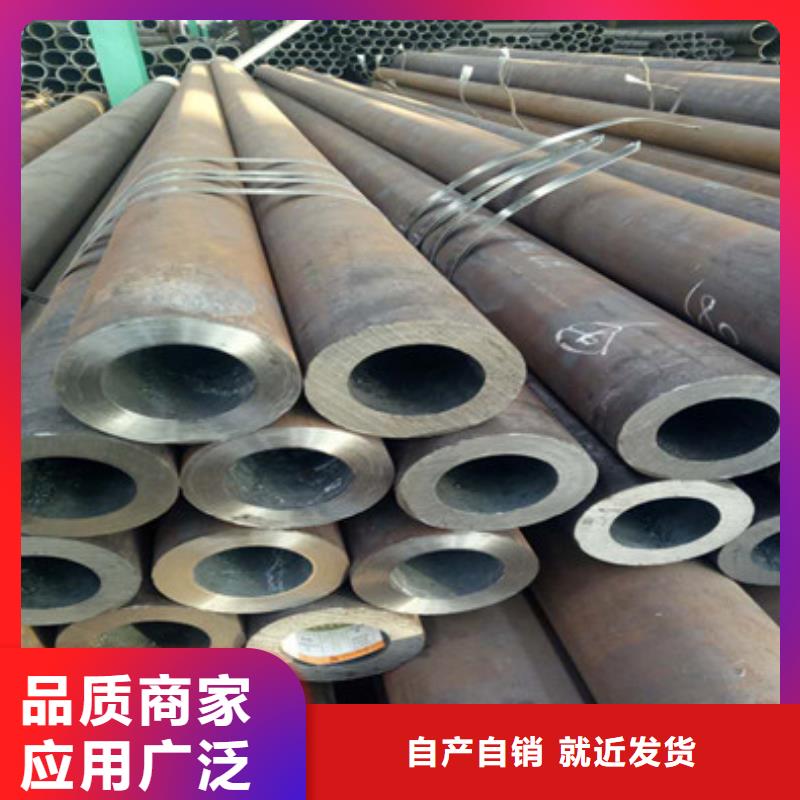 Q355B方管视频-Q355B方管(硕鑫)覆盖地域西藏阿里市格尔|普兰|日喀则|那曲|林芝|拉萨|山南|昌都