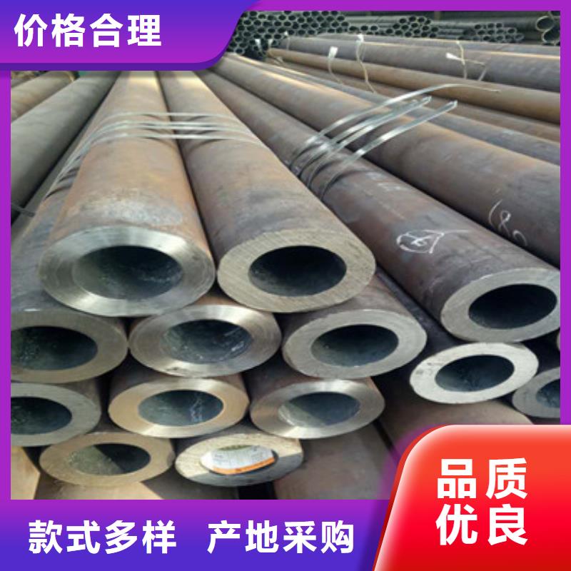 Q355B方管硕鑫【无缝钢管】_矩形方管实力厂家直销