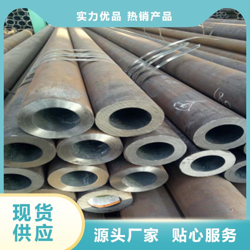无缝钢管矩形方管送货上门
