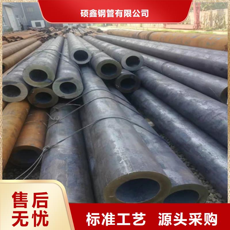 无缝钢管无缝方钢管厂家销售