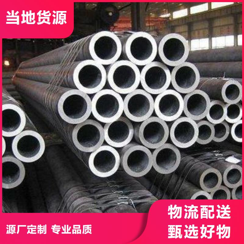 Q355B方管硕鑫【无缝钢管】_矩形方管实力厂家直销