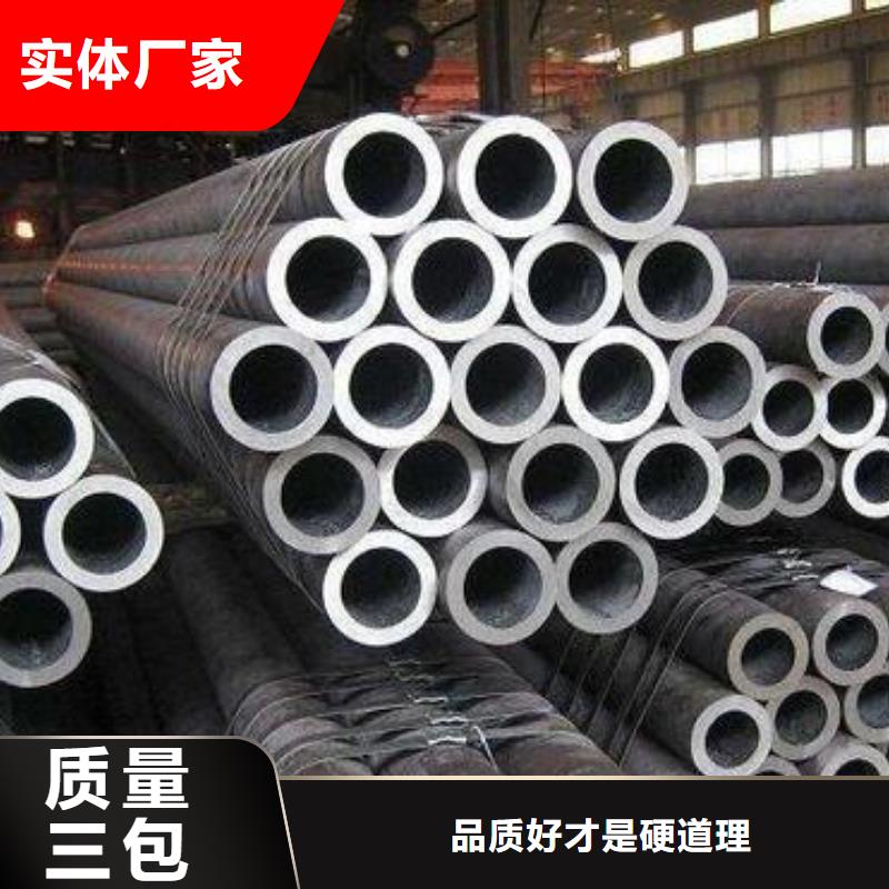 Q355B方管视频-Q355B方管-云南省临沧市镇康|凤庆|大理|怒江|德宏|迪庆|保山本地制造商