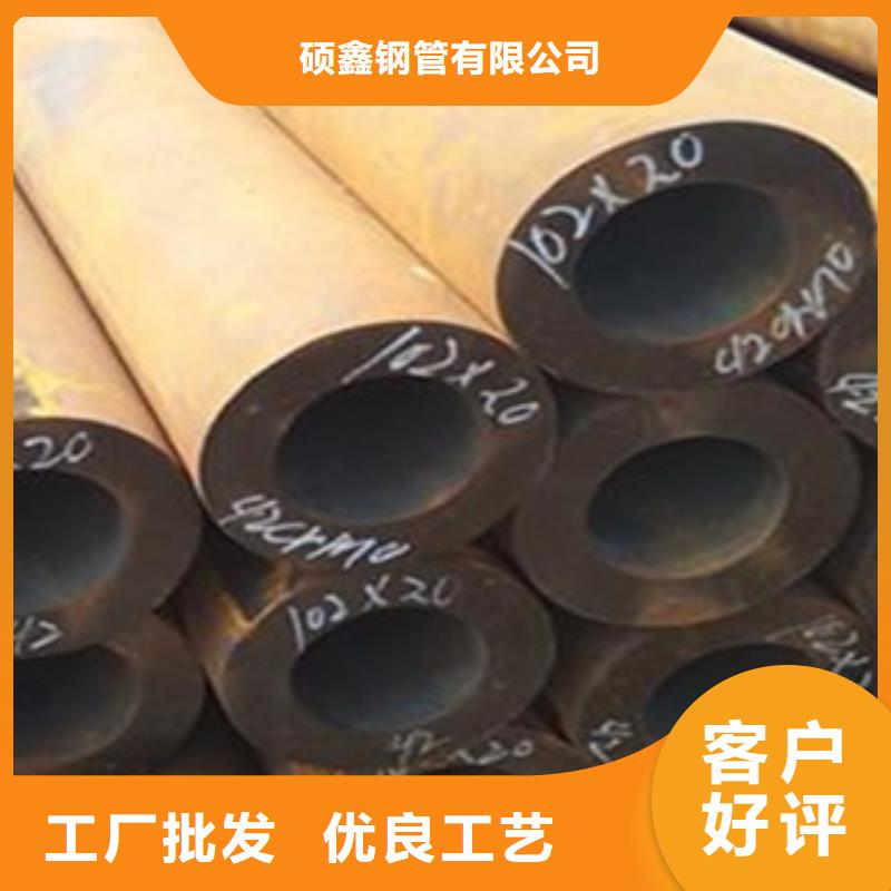 无缝钢管Q355D无缝方管细节之处更加用心