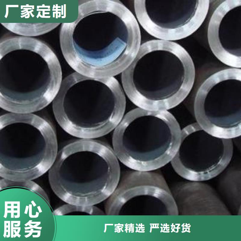 无缝钢管无缝方钢管厂家销售