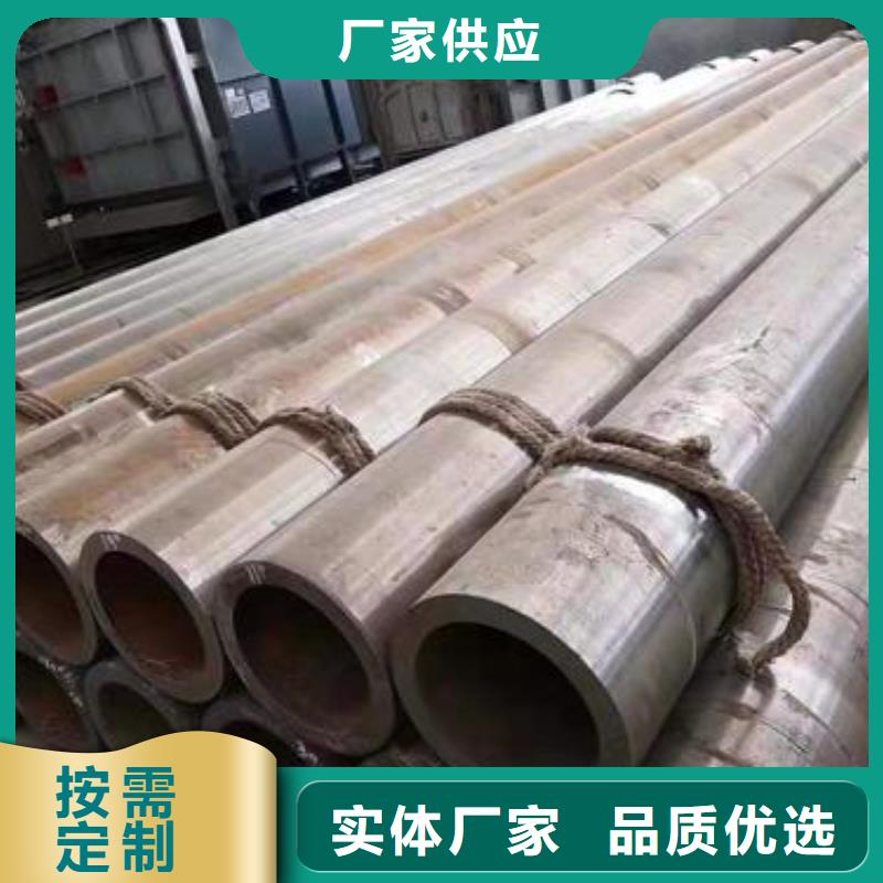 Q355B方管视频-Q355B方管-云南省临沧市镇康|凤庆|大理|怒江|德宏|迪庆|保山本地制造商