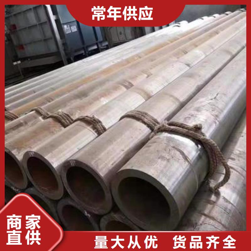 无缝钢管矩形方管送货上门