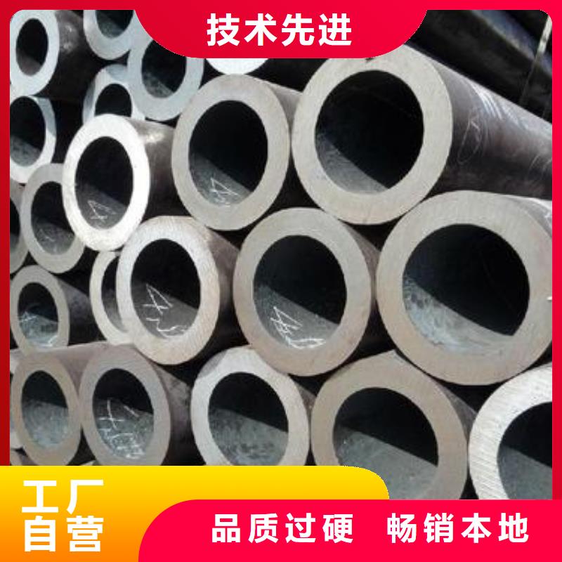 无缝钢管矩形方管送货上门
