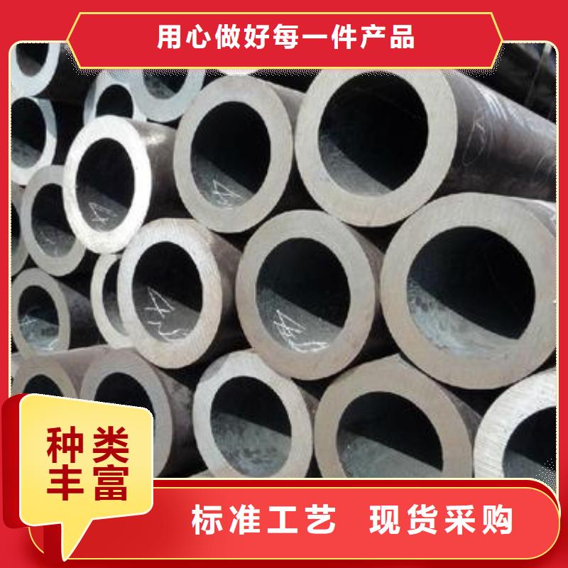 无缝钢管无缝方钢管厂家销售