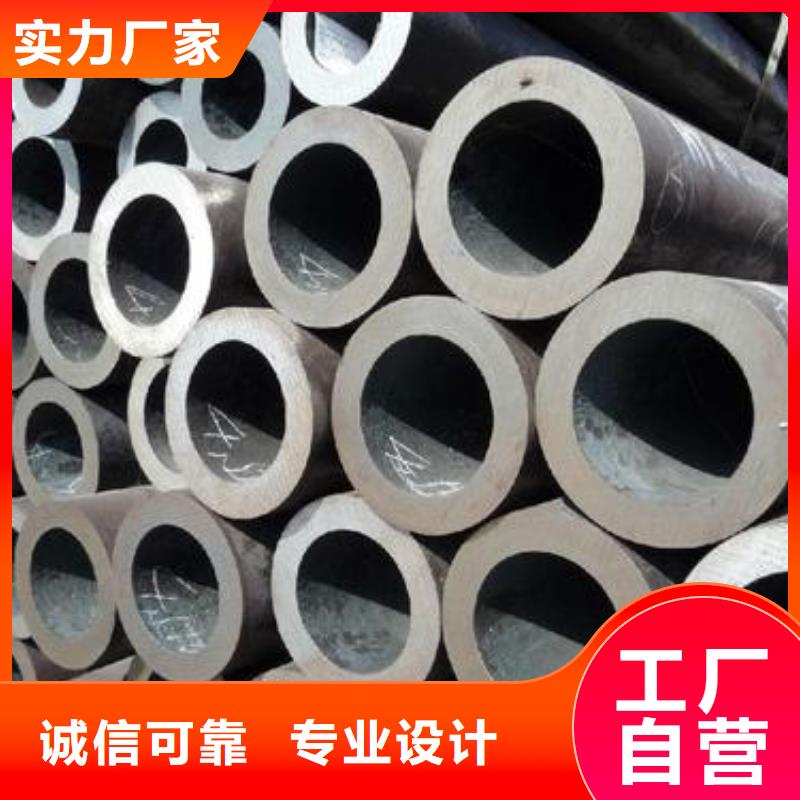 无缝钢管用心服务