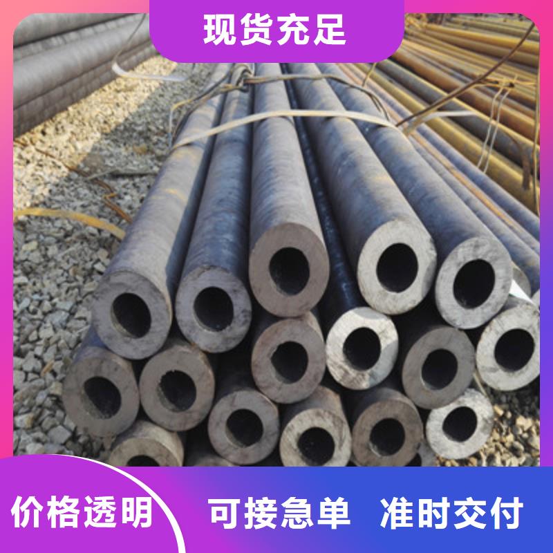 Q355B方管硕鑫【无缝钢管】_矩形方管实力厂家直销