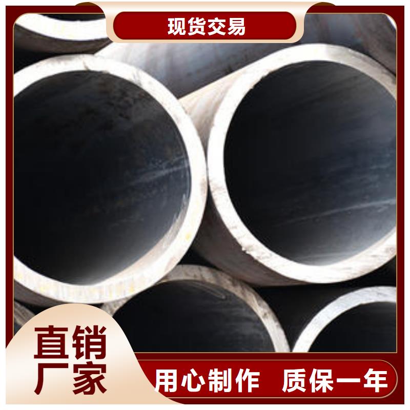 Q355B方管硕鑫【无缝钢管】_矩形方管实力厂家直销