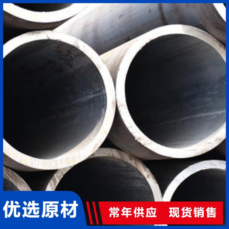 无缝钢管直缝焊接钢管产品优势特点