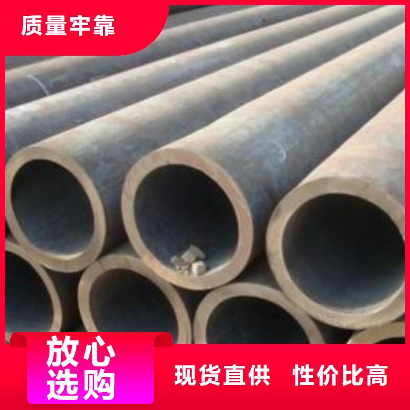 Q355B方管视频-Q355B方管(硕鑫)覆盖地域西藏阿里市格尔|普兰|日喀则|那曲|林芝|拉萨|山南|昌都