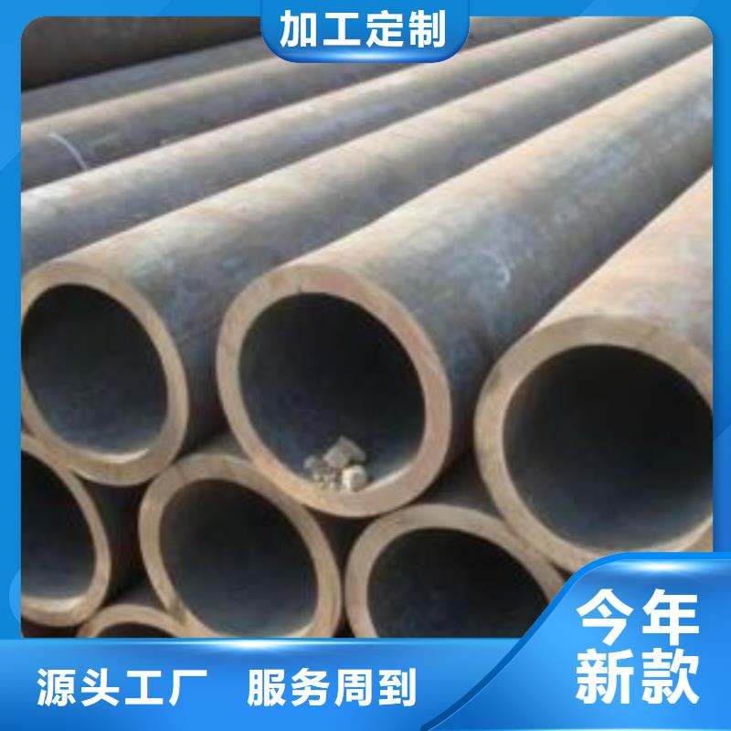 无缝钢管_Q355D无缝方管厂家经验丰富