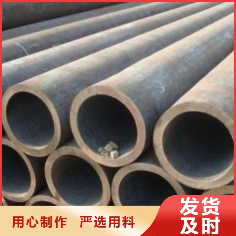 Q355B方管硕鑫【无缝钢管】_矩形方管实力厂家直销