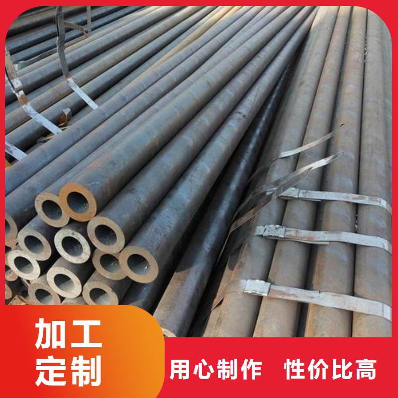 Q355B方管硕鑫【无缝钢管】_矩形方管实力厂家直销
