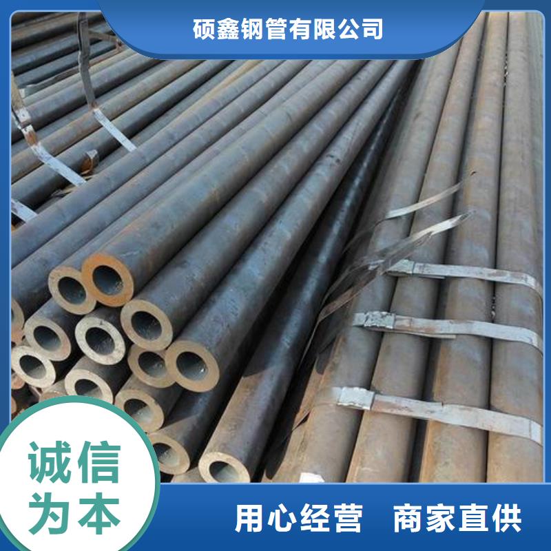 Q355B方管视频-Q355B方管-云南省临沧市镇康|凤庆|大理|怒江|德宏|迪庆|保山本地制造商