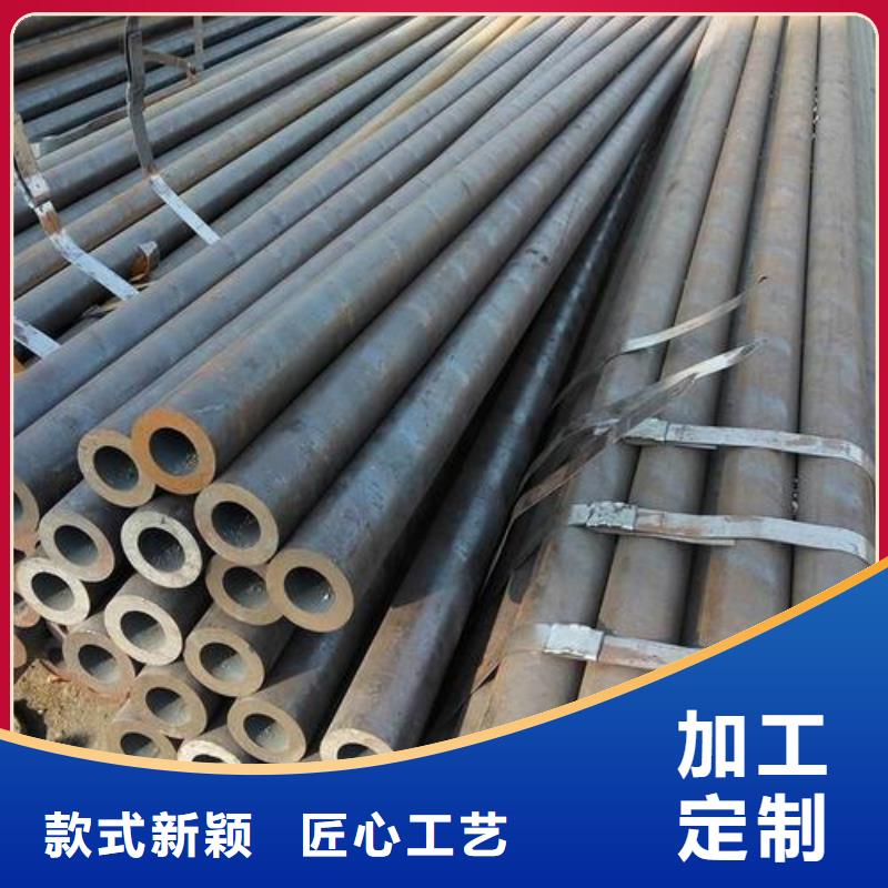 无缝钢管专业信赖厂家