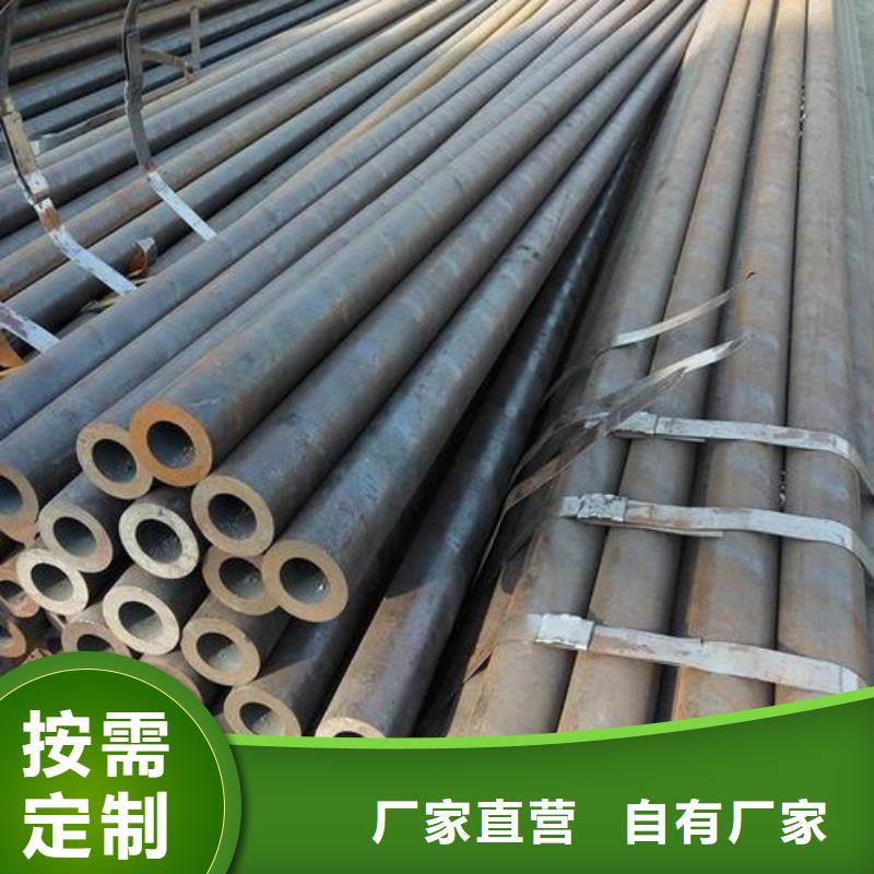 无缝钢管矩形方管送货上门