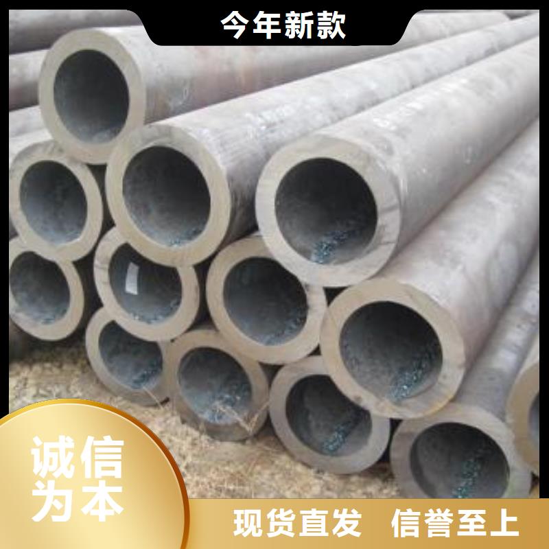 Q355B方管视频-Q355B方管-广西省梧州市蒙山|岑溪|来宾|北海|柳州|贺州(该地)品牌