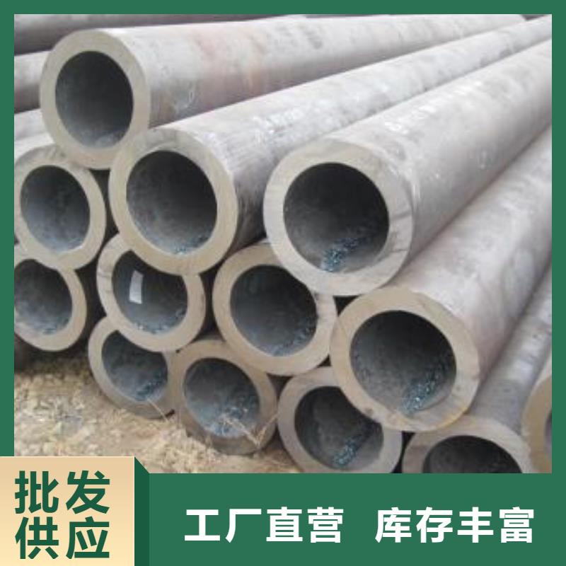 Q355B方管硕鑫【无缝钢管】_矩形方管实力厂家直销