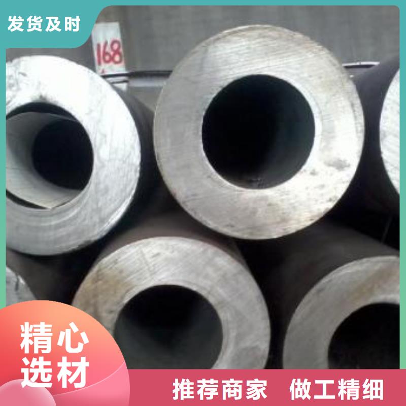 无缝钢管矩形方管送货上门