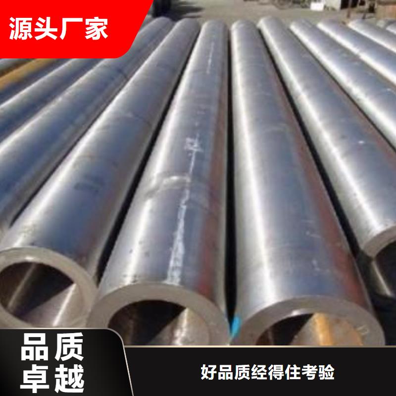 无缝钢管16MnDG无缝钢管用心做产品