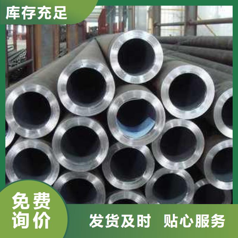 无缝钢管无缝方钢管厂家销售