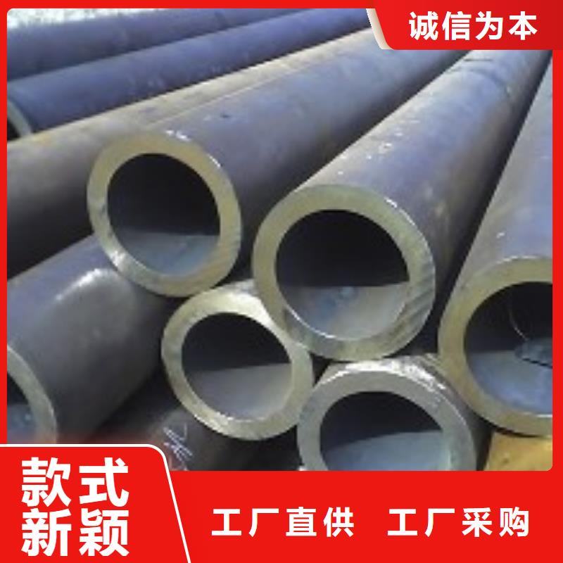 无缝钢管L245无缝钢管品质保证实力见证