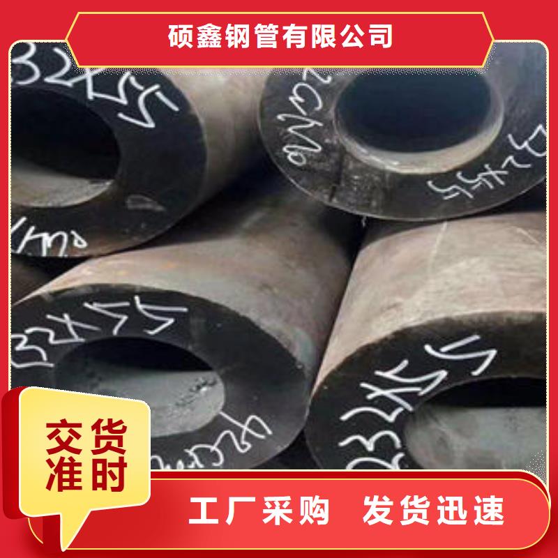 无缝钢管16MnDG无缝钢管用心做产品