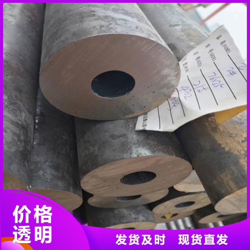 无缝钢管矩形管用品质赢得客户信赖