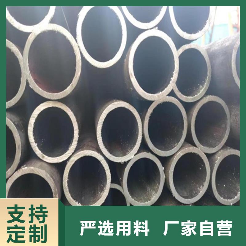 小口径无缝钢管视频-小口径无缝钢管-河南省驻马店市同城生产商-驿城|上蔡|洛阳|郑州|信阳|安阳|三门峡