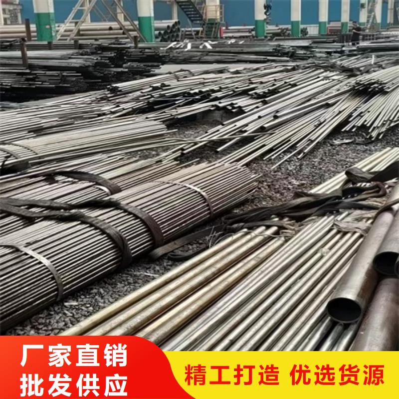 小口径无缝钢管视频-小口径无缝钢管(武恒)覆盖地域四川省凉山市美姑|布拖|广安|南充|绵阳|自贡|乐山