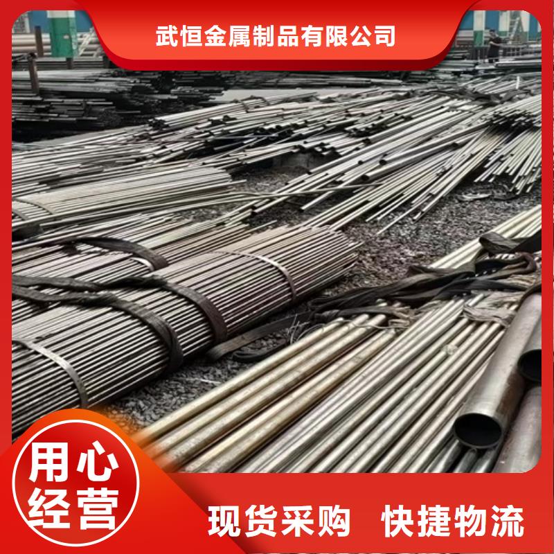 无缝钢管方矩管自有厂家