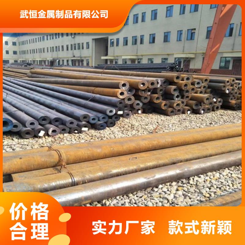 Q345B无缝钢管承接