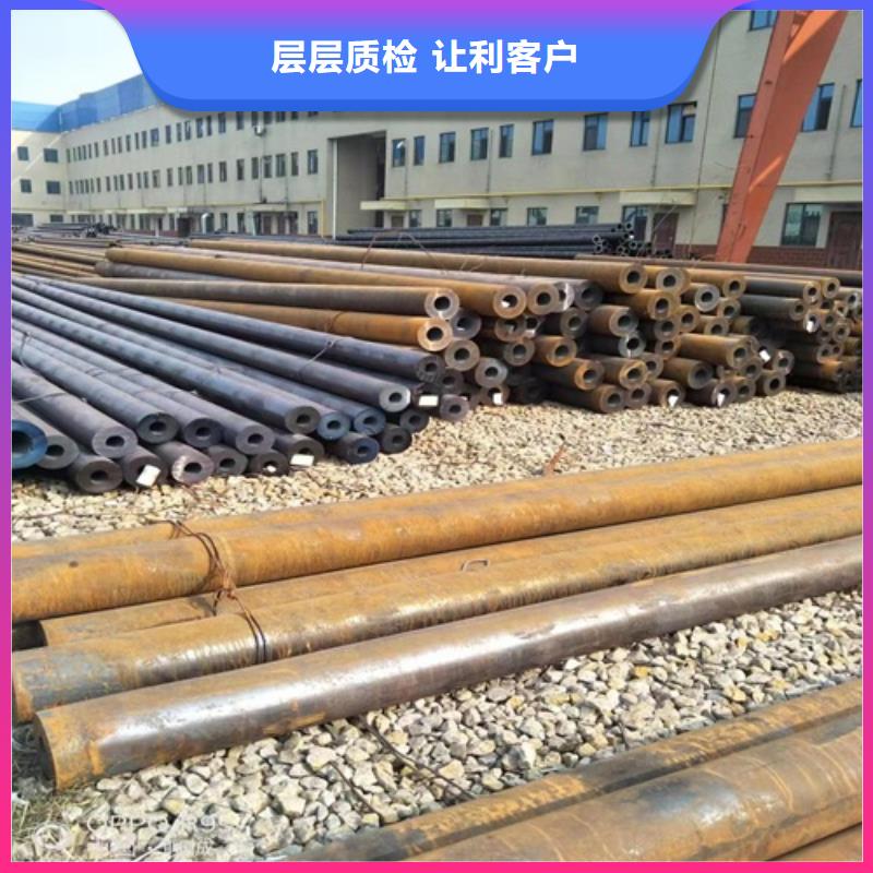 无缝钢管方矩管自有厂家