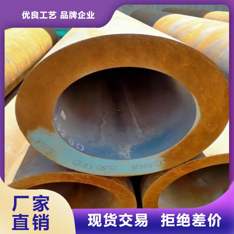 无缝钢管小口径无缝钢管按需定制真材实料