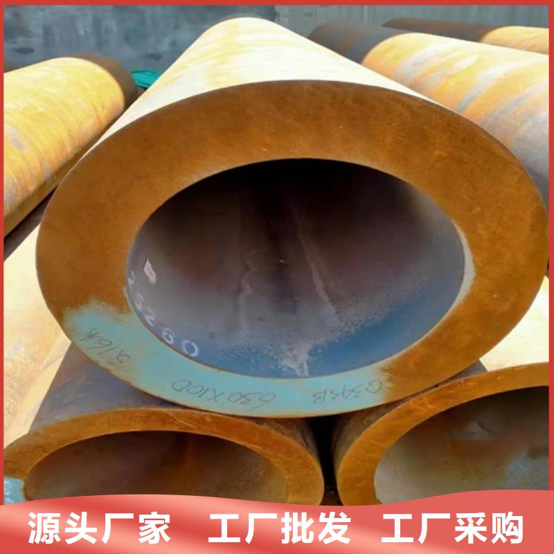 小口径无缝钢管视频-小口径无缝钢管-陕西省西安市莲湖|蓝田|铜川|榆林|安康|商洛|延安|咸阳|宝鸡同城制造商